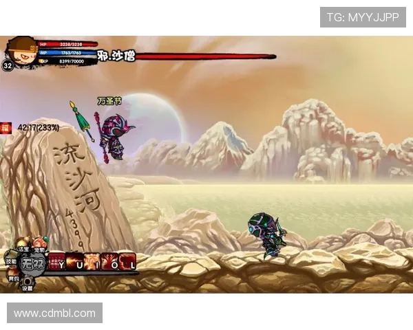 刘强独家分享和平精英游戏心得与技巧助你提升战斗力