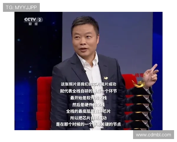 国际邀请赛分析：WE战队灵活应变能力的精彩展现与战术深度探讨