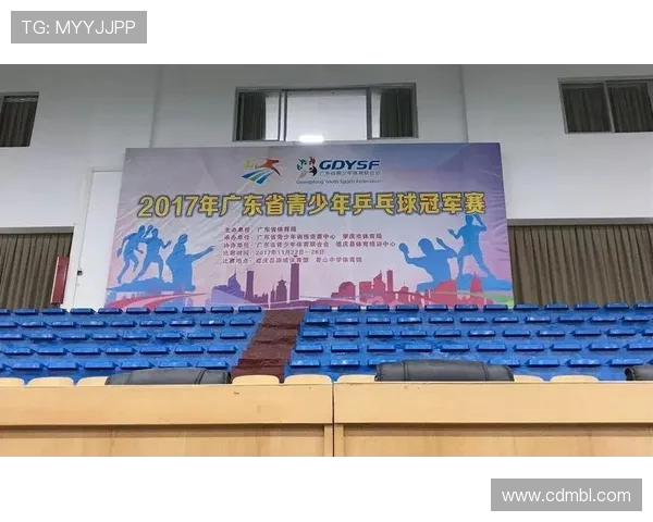 广州乒乓球队与北京乒乓球队赛后心理素质分析与反思