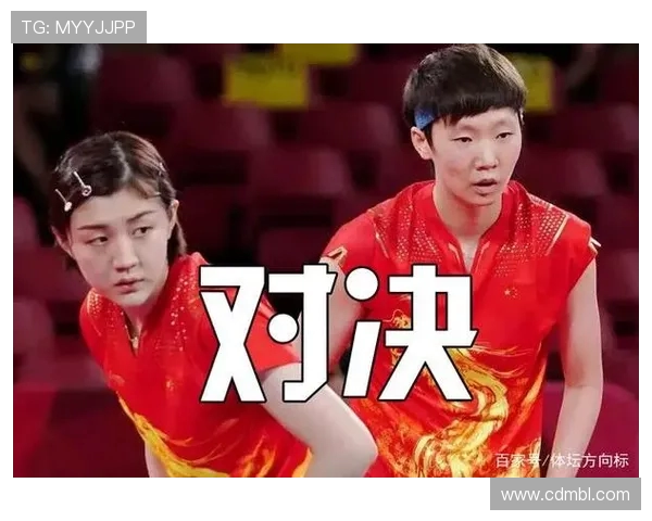 西安羽毛球队以65分稳居大满贯积分榜首位争夺冠军的激烈战斗即将展开