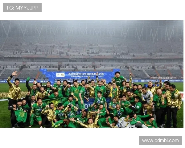 北京国安力争新赛季突破，打造全新战术体系与青年球员培养并重