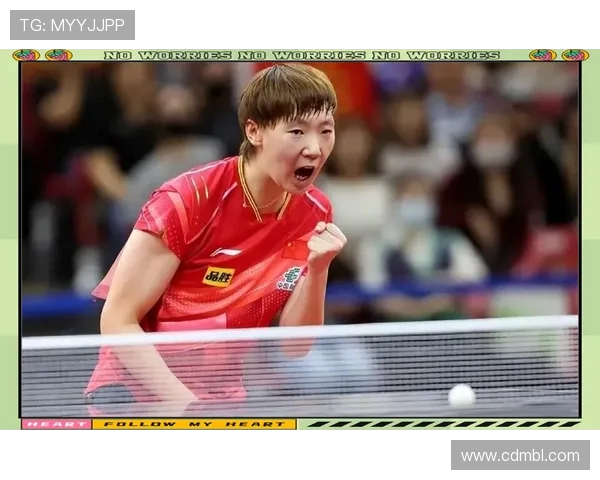 王曼昱领衔国乒新黄金时代展现女子乒坛巅峰实力与奋斗风采 王曼昱领衔国乒新黄金时代展现女子乒坛巅峰实力与奋斗风采