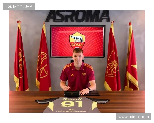 尤文图斯与罗马历史交锋战绩分析及近期表现对比