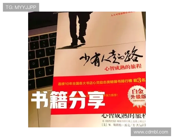 林葳的成长之路与人生哲学探讨：从平凡到卓越的心灵旅程